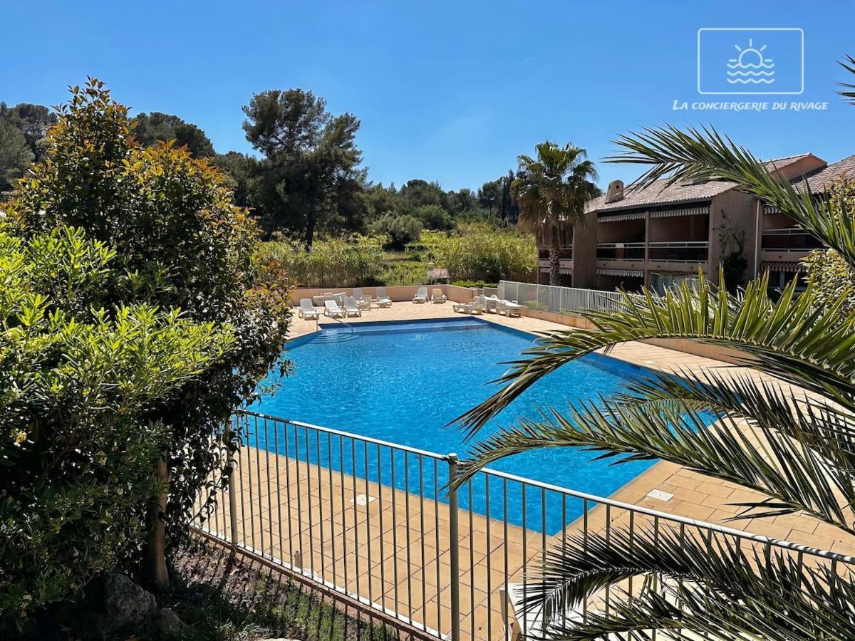 Hortensia Regence Park Swimming Pool 300 M Away Apartment *